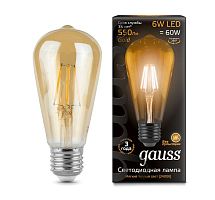 Лампа светодиодная филаментная Black Filament 6Вт ST64 2400К E27 Golden LOFT | Код. 102802006 | Gauss